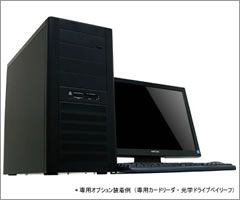 VIP i7940UD3R/GTS250BK-SP